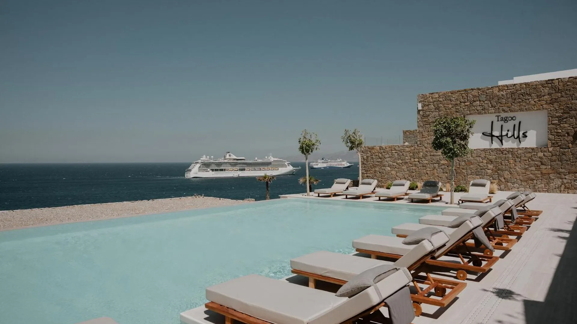 公寓式酒店 Mykonos TownTagoo Hills公寓式酒店 希腊